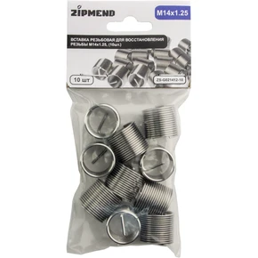 Вставка резьбовая для восстановления резьбы M14 х 1.25 мм., 10 штук, ZIPMEND