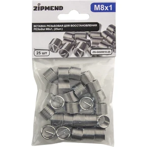Вставка резьбовая для восстановления резьбы M8 х 1.0 мм., 25 штук, ZIPMEND