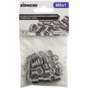Вставка резьбовая для восстановления резьбы M6 х 1мм., 25штук, ZIPMEND