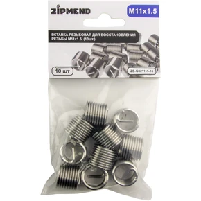 Вставка резьбовая для восстановления резьбы M11 х 1.5 мм., 10 штук, ZIPMEND