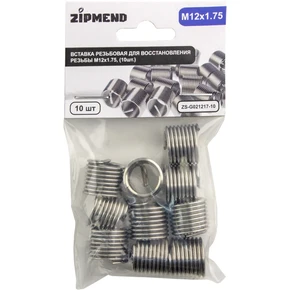 Вставка резьбовая для восстановления резьбы M12 х 1.75 мм., 10 штук, ZIPMEND
