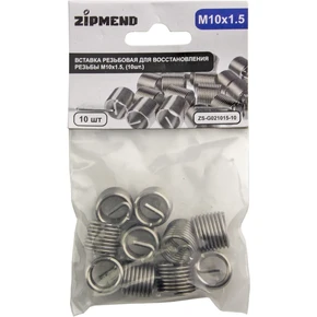 Вставка резьбовая для восстановления резьбы M10 х 1.5 мм., 10 штук, ZIPMEND