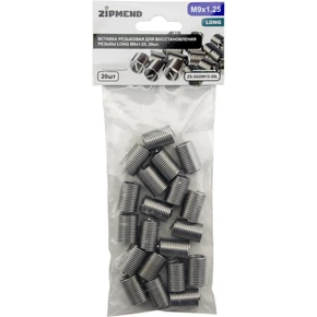 Вставка резьбовая для восстановления резьбы LONG M9 х 1.25, 20шт., ZIPMEND