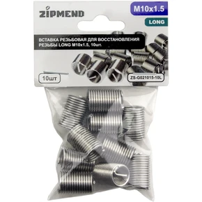 Вставка резьбовая для восстановления резьбы LONG M10 х 1.5, 10шт., ZIPMEND