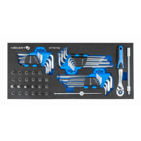 HOEGERT Набор шестигранных ключей, трещотка 1/4