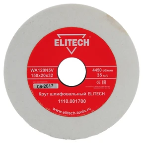 Круг точильный 150х32х20 К120 Elitech 1110.001700