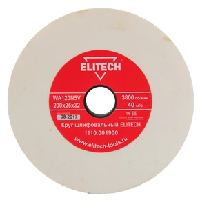 Круг точильный 200х32х25 К120 Elitech 1110.001900