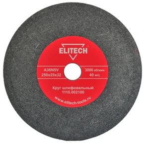 Круг точильный 250х32х25 К36 Elitech 1110.002100