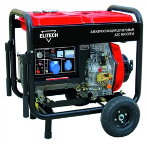 Генератор дизельный Elitech ДЭС 8000ЕТМ