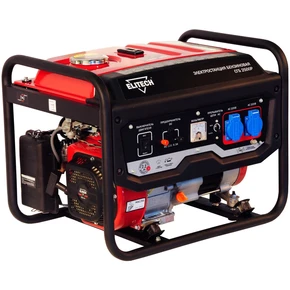 Генератор Elitech СГБ 2500Р