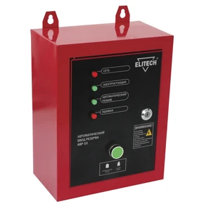 Блок автоматического ввода резерва Elitech АВР 10