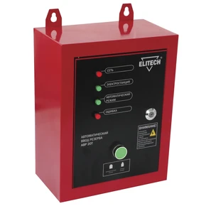 Блок автоматического ввода резерва Elitech АВР 20Т