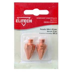 Электрод Elitech 0606.016600