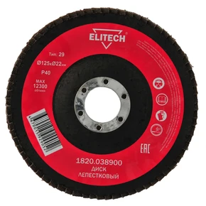 Диск лепестковый 125мм, Р40 Elitech 1820.038900