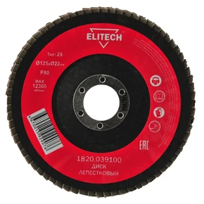 Диск лепестковый 125мм, Р80 Elitech 1820.039100