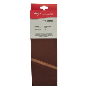 Лента шлифовальная 100х610 P100 3шт Elitech 1110.005100