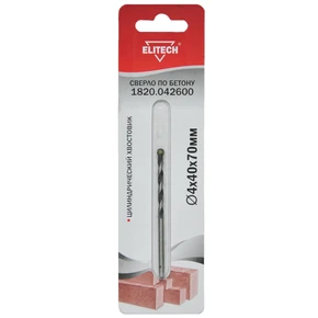 Сверло 4х70мм бетон Elitech 1820.042600