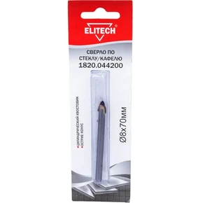 Сверло 8х70мм стекло Elitech 1820.044200