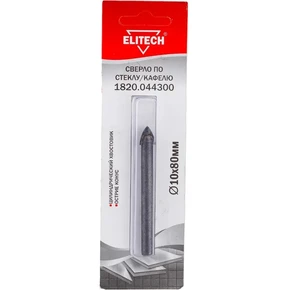 Сверло 10х80мм стекло Elitech 1820.044300