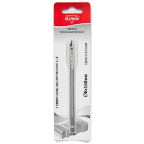 Сверло 8х150мм HEX1/4' перо Elitech 1820.047800