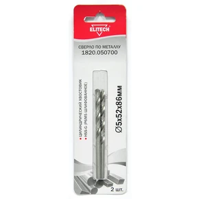 Сверло 5.0х86 HSS-G 2шт Elitech 1820.050700