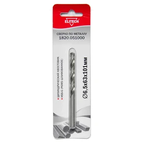Сверло 6.5х101 HSS-G 1шт Elitech 1820.051000
