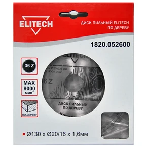 Диск пильный 130х20/16 36зуб Elitech 1820.052600