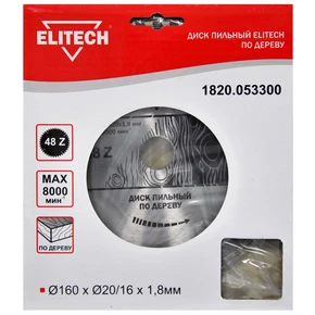 Диск пильный 160х20/16 48зуб Elitech 1820.053300
