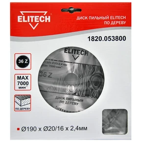 Диск пильный 190х20/16 36зуб Elitech 1820.053800