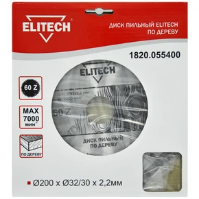 Диск пильный 200х32/30 60зуб Elitech 1820.055400