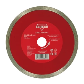 Диск алмазный 200х25,4 плитка Elitech 1820.058900