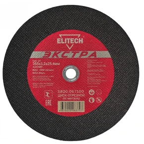 Диск отрезной 355х3,2х25,4 сталь Elitech 1820.067100