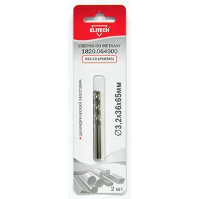 Кобальтовое сверло 3.2х65 2шт Elitech 1820.064900
