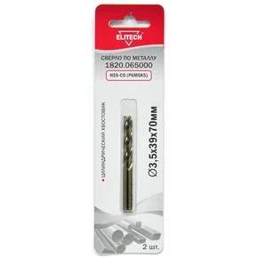 Кобальтовое сверло 3.5х70 2шт Elitech 1820.065000