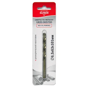 Кобальтовое сверло 6.5х101 1шт Elitech 1820.065700