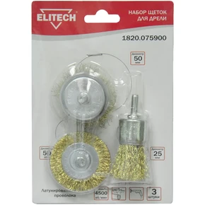 Набор щеток для дрели 3шт Elitech 1820.075900