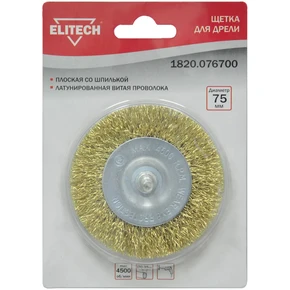 Щетка для дрели плоская 75мм Elitech 1820.076700