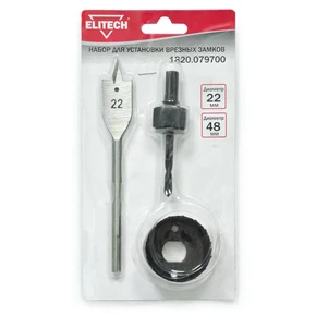 Набор сверл Elitech 1820.079700