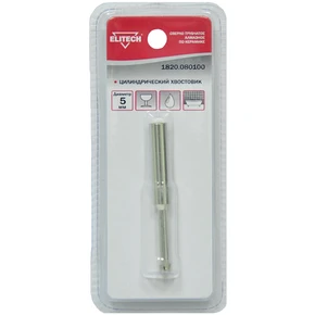 Сверло 5мм алмаз Elitech 1820.080100