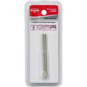 Сверло 8мм алмаз Elitech 1820.080300