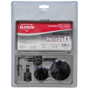Набор цифенборов 11шт Elitech 1820.080600