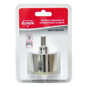 Коронка алмазная 55мм Elitech 1820.082100