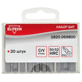 Набор бит PH1 25мм 10шт Elitech 1820.069800
