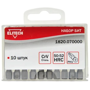 Набор бит PH1 50мм 10шт Elitech 1820.070000