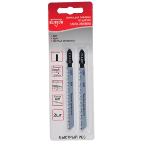 Полотно пильное T144DF 2шт Elitech 1820.084800