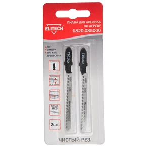 Полотно пильное T101AO 2шт Elitech 1820.085000