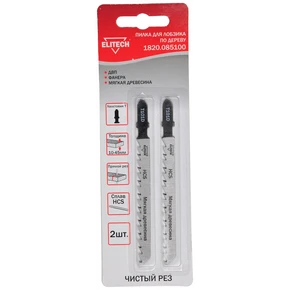 Полотно пильное T101D 2шт Elitech 1820.085100