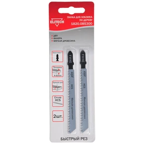 Полотно пильное T111C 2шт Elitech 1820.085300