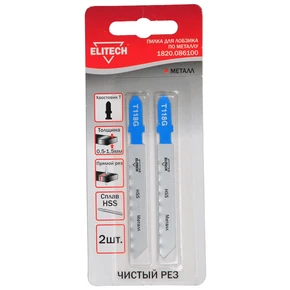 Полотно пильное T118AG 2шт Elitech 1820.086100