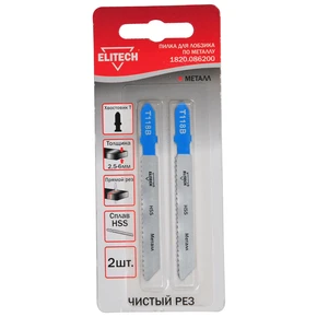 Полотно пильное T118B 2шт Elitech 1820.086200